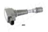 MAZDA ZJ2018100A Ignition Coil